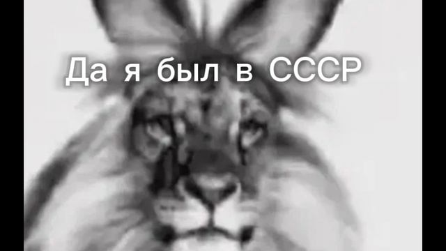 Черемша была в СССР смотреть онлайн