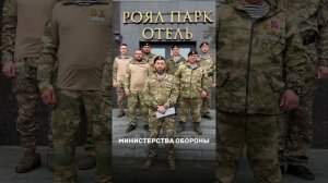 Обращение к президенту Владимиру Путину от Героя Приморского края Владимира Александровича Чабанюка