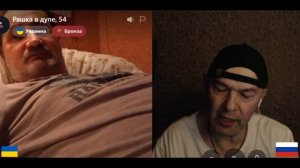 Рашкавдупе на связи с центром полетов