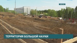300 петабайтов данных о Солнце — в Иркутске строят уникальный центр обработки данных
