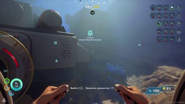 Subnautica 2 Прохождение №6 Нашли главную базу колонистов и узнали их историю