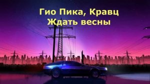 ТОП МУЗЫКА ШАНСОН В МАШИНУ 2026