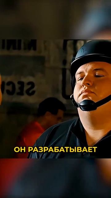 #пересказфильмов
