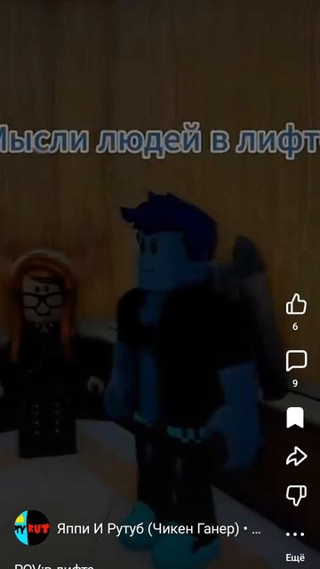 тестовое видео обзор яппи и рутуб смотреть онлайн