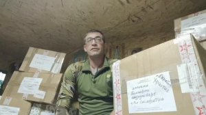 Помощь бойцам СВО/ Волонтерская работа/ Обратная связь от бойцов.