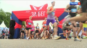 ГТРК СЛАВИЯ ВЕСТИ-СПОРТ 27.05.26
