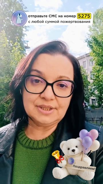 С праздником вас и ваших выпускников!