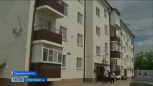 Радость от новоселья у жильцов дома в Георгиевске сменилась тревогой