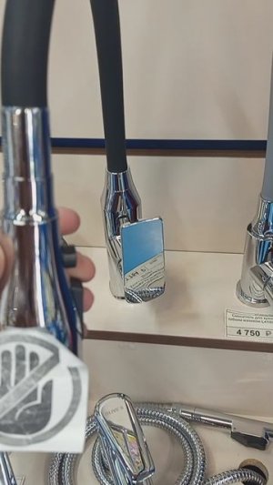 выбираем смеситель для бабушки Раи