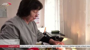 50азæй фылдæр  ветеринаронсанитарон экспертизæйы лабораторийы хъус дарынц продуктты хæрзхъæддзинадмæ