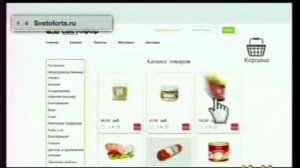 Анонсы, федеральная и местная реклама (ТНТ/ТВ6 Курск, 16.05.2020, 15:34 MSK RUS)