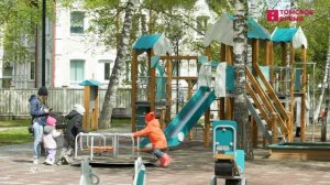 В регионе продолжается голосование за благоустройство городской среды