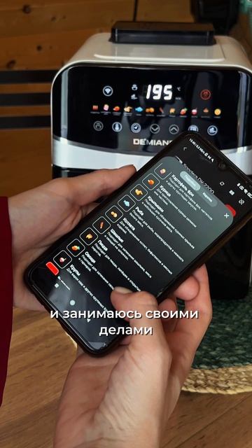 ЧЕСНОЧНЫЕ СУХАРИКИ