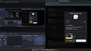 Как выложить видео на RUTUBE. Смотреть всем!!!!!)))