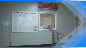 26.05.2026    В Киселевске перед судом предстанет киселевчанин, похитивший телефон