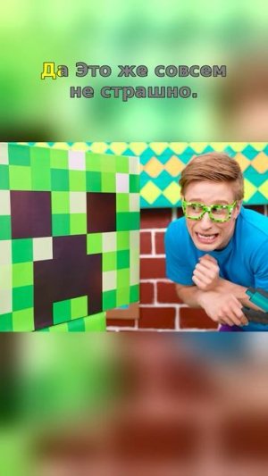 Погрузитесь в игривую и яркую игровую среду, как нигде больше! #Игривый #Яркий