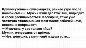 Мультсериал сделка на миллион #мультисериал #мультик