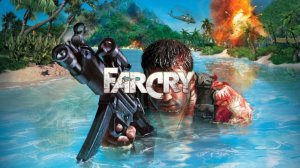 Far Cry 2 Прохождения