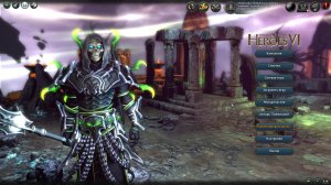 Heroes of Might and Magic 6 прохождение #42 Пляска смерти (Падение дома Быка)
