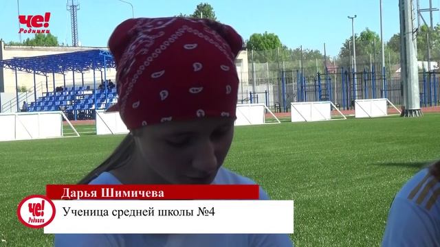 легкая атлетика смотреть онлайн