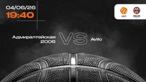 Адмиралтейская 2006 - Avito