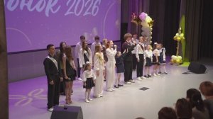 Последний звонок школа №338 25.05.2026