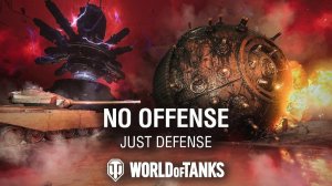 WOT #58 ПОСЛЕДНЕЕ ВИДЕО ПО ТАНКАМ В ЭТОМ ГОДУ!!!!