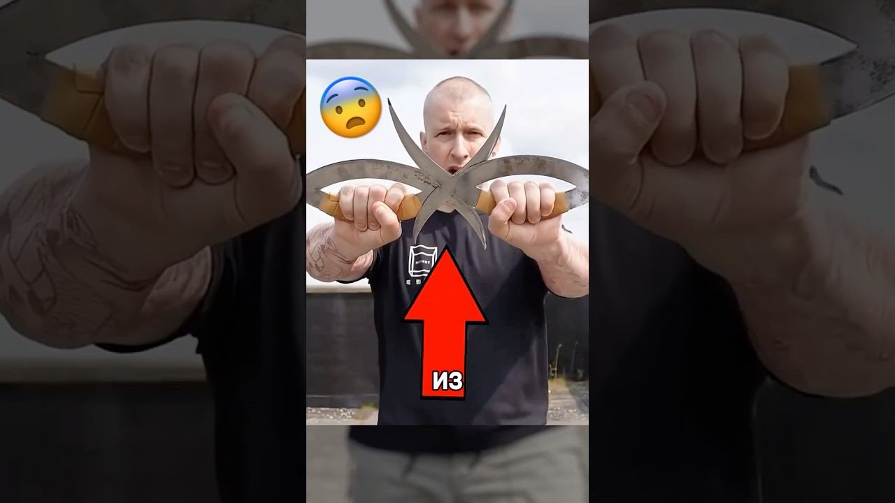 Самое Странное Оружие, которое реально работало смотреть онлайн