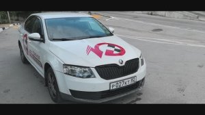 Октавия А7. Ялта. Продажа