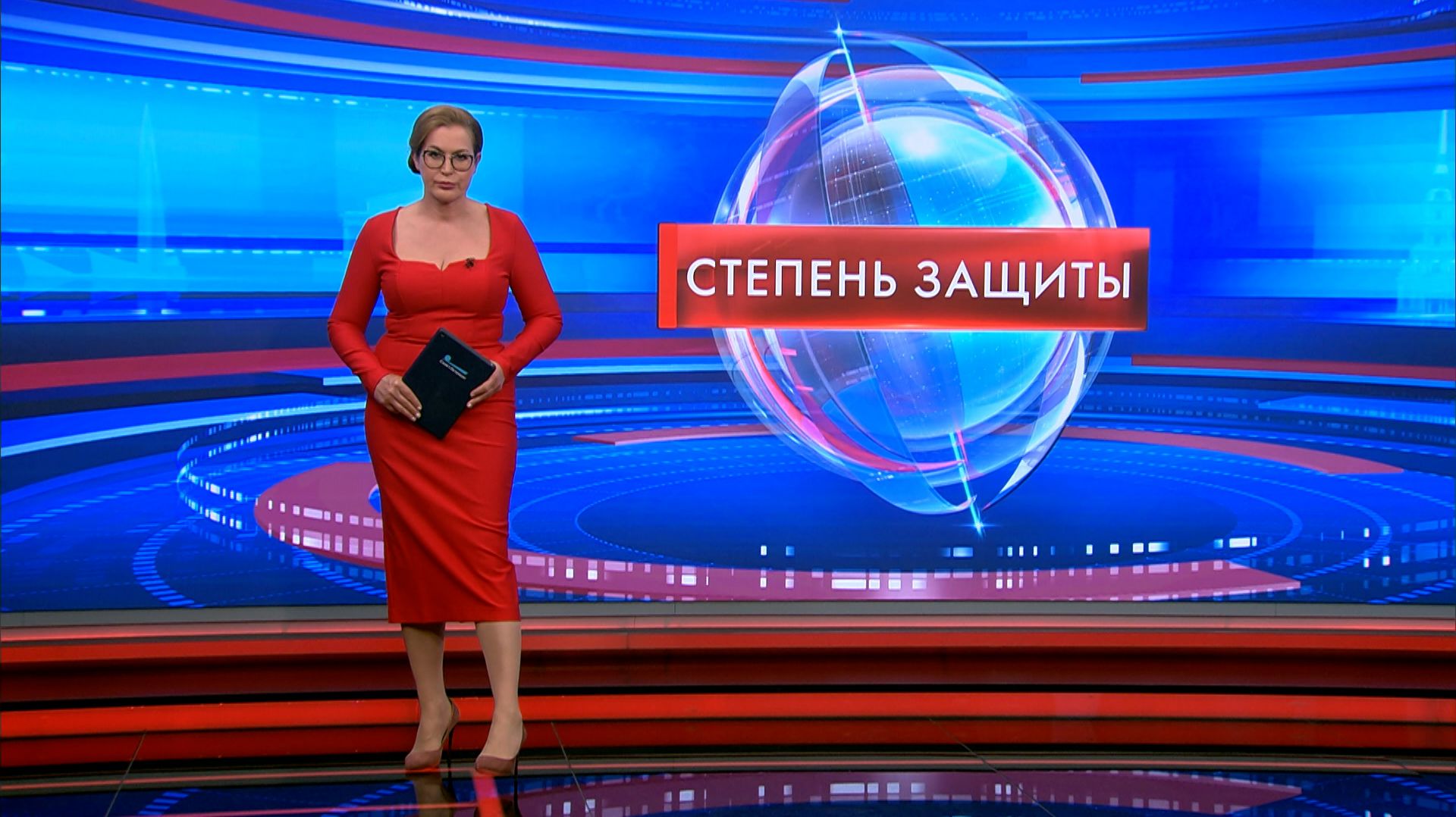 Степень защиты 25 мая
