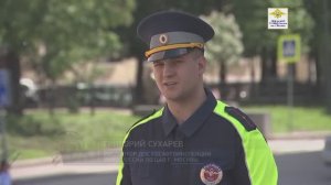 Сотрудник ДПС Госавтоинспекции УВД по Центральному округу г. Москвы спас жизнь 60-летнему мужчине
