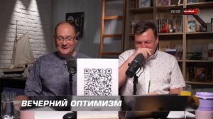 Про метро