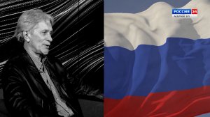 «Время и смыслы». Суверенитет