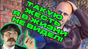 Доброволец Украины в плену. Часть 1