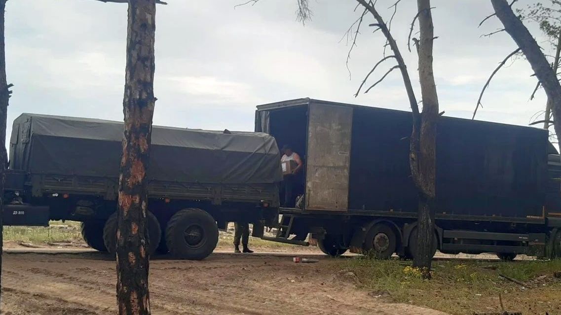 Обратная связь
