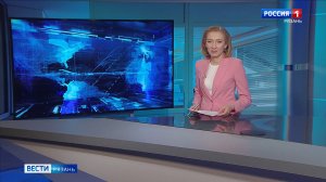 Эфир от 26.05.2026 (11:30)