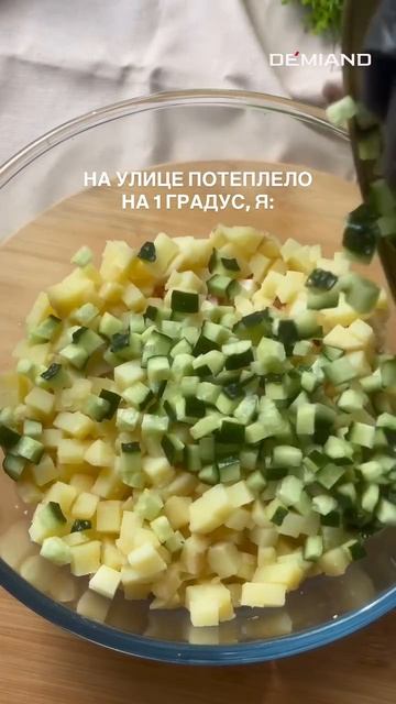 -4014937607387981631