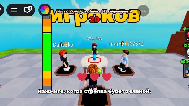 башня бутылок смотреть онлайн