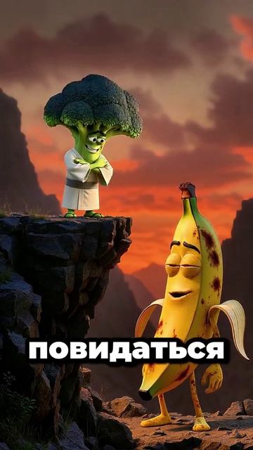 воин 2серия смотреть онлайн