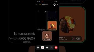ScreenRecording_05-26-2026 22-29-15_1