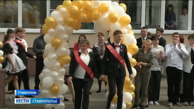 Вести. Ставропольский край» 26.05.2026 (21.10)