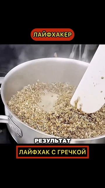 #лайфхаки