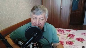 Одинокий мужичок - Владимир Мещеряков(автор песни Д.Василевский)