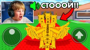 😱 ЗАТРОЛЛИЛ БРАТА, УПРАВЛЯЯ ЕГО БРЕЙНРОТАМИ | Steal a Brainrot