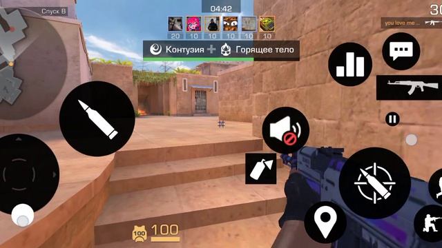 play game в честь конца школы!!! смотреть онлайн