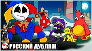 ПРОТОТИП УШЕЛ ИЗ ПЛЕЙТАЙМ КО... (Poppy Playtime) - GameToons Анимация | fReelaN SHOW