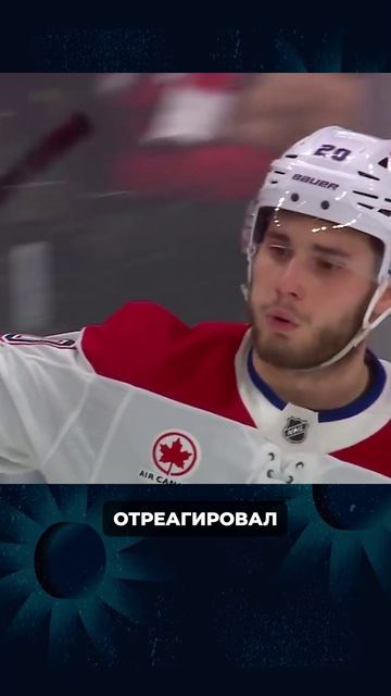 РЕБЕНОК УСНУЛ НА МАТЧЕ КАРОЛИНЫ смотреть онлайн