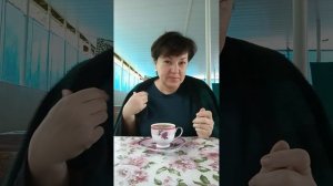 ДОБРЕЙШЕГО ☕😘❗ УТРЕННЯЯ ПЛАНЁРКА ☀️
