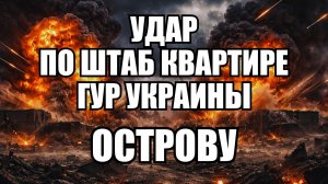 💥Утренний выпуск новостей 26.05.26