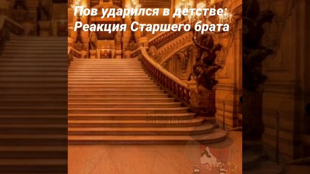 «Рейх, Ги und Веймар» смотреть онлайн